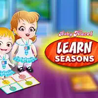 baby_hazel_learn_season თამაშები