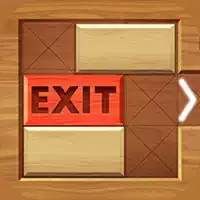 exit гульні