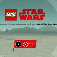 lego_star_wars_the_last_jedi Ігри