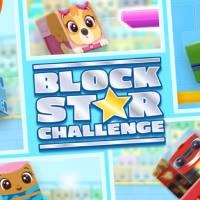 nick_jr_block_star_challenge Тоглоомууд