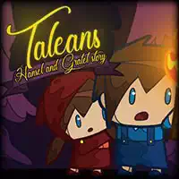 taleans 계략